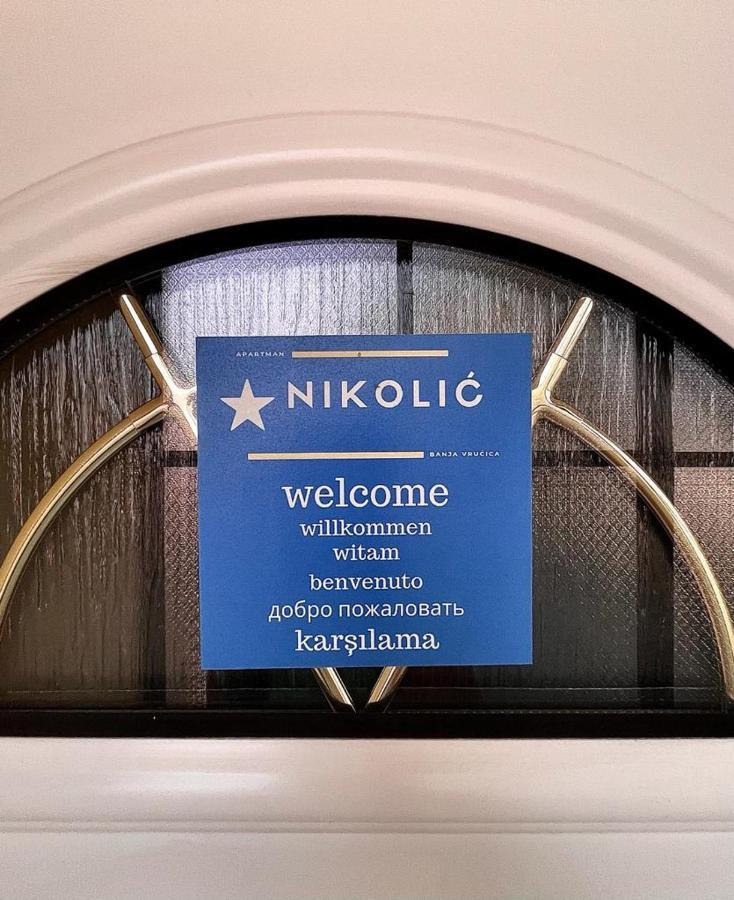 Apartman Nikolic,Banja Vrucica,เตสลิช ภายนอก รูปภาพ